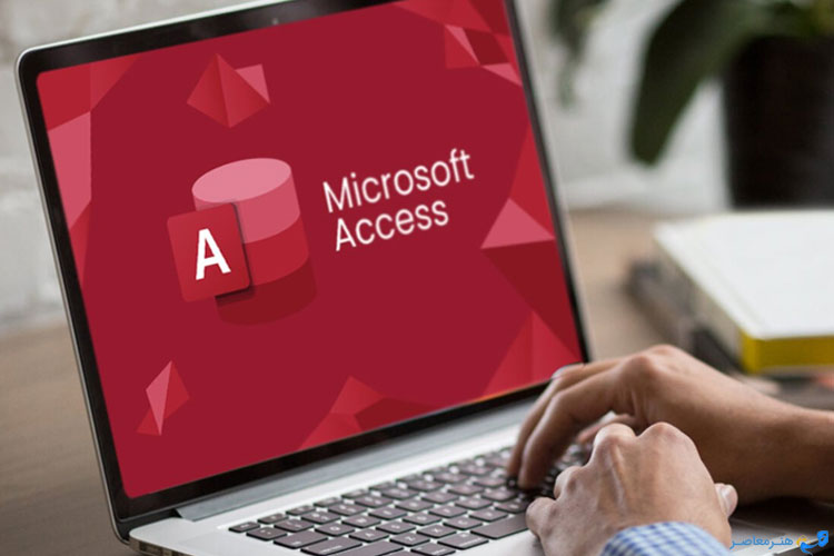 microsoft access